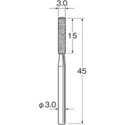 D3130 [リューター 軸付電着ダイヤモンド砥石]