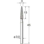 D3330 [リューター 軸付電着ダイヤモンド砥石]