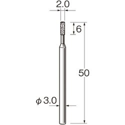 D5320 [リューター 機械研削用軸付電着ダイヤモンド砥石(インターナル研削用)]