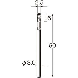 D5325 [リューター 機械研削用軸付電着ダイヤモンド砥石(インターナル研削用)]
