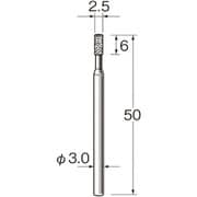 D5325 [リューター 機械研削用軸付電着ダイヤモンド砥石(インターナル研削用)]