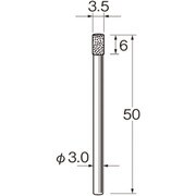 D5335 [リューター 機械研削用軸付電着ダイヤモンド砥石(インターナル研削用)]