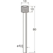 ヨドバシ.com - D5613 [リューター 機械研削用軸付電着ダイヤモンド