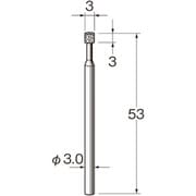 D6103 [リューター 機械研削用レジンボンド軸付ダイヤモンド砥石(インターナル研削用)]