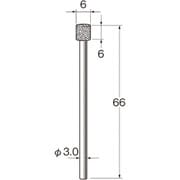 D6106 [リューター 機械研削用レジンボンド軸付ダイヤモンド砥石(インターナル研削用)]