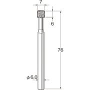 D6207 [リューター 機械研削用レジンボンド軸付ダイヤモンド砥石(インターナル研削用)]