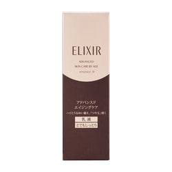 エリクシール アドバンスド エマルジョン T III とてもしっとり 130mL [乳液]