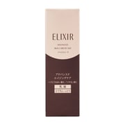 エリクシール アドバンスド エマルジョン T III とてもしっとり 130mL [乳液]