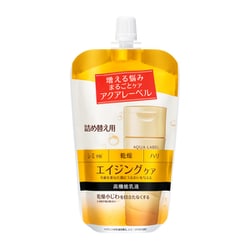 ヨドバシ.com - 資生堂 SHISEIDO アクアレーベル AQUA LABEL アクア