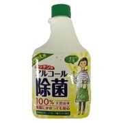 キッチン用アルコール除菌スプレー つけかえ用 400ml