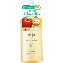 aha クレンジング 販売 オイル