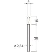 F1604 [リューター 軸付フェルトバフ]
