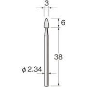 G1002 [リューター 精密加工用軸付砥石]