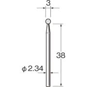 G1003 [リューター 精密加工用軸付砥石]
