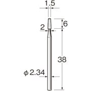 G1006 [リューター 精密加工用軸付砥石]