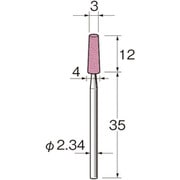 G1015 [リューター 精密加工用軸付砥石]
