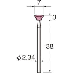 G1016 [リューター 精密加工用軸付砥石]