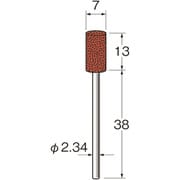G1022 [リューター 精密加工用軸付砥石]