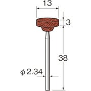 G1024 [リューター 精密加工用軸付砥石]