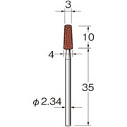 G1025 [リューター 精密加工用軸付砥石]