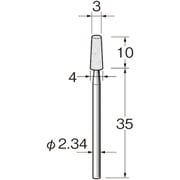 G1035 [リューター 精密加工用軸付砥石]