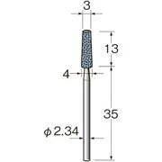 G1041 [リューター 精密加工用軸付砥石]