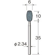 G1043 [リューター 精密加工用軸付砥石]