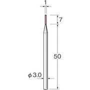 G3101 [リューター 精密加工用軸付砥石]