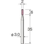 G3103 [リューター 精密加工用軸付砥石]