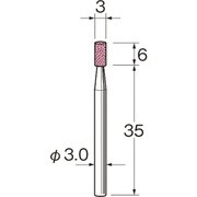 G3104 [リューター 精密加工用軸付砥石]