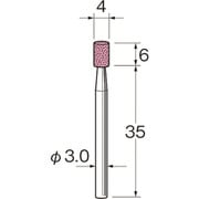 G3105 [リューター 精密加工用軸付砥石]