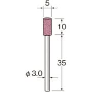 G3106 [リューター 精密加工用軸付砥石]