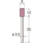 G3107 [リューター 精密加工用軸付砥石]