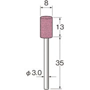 G3108 [リューター 精密加工用軸付砥石]