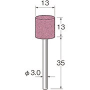 G3110 [リューター 精密加工用軸付砥石]
