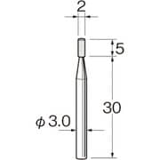 G3123 [リューター 精密加工用軸付砥石]