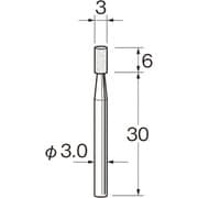 G3124 [リューター 精密加工用軸付砥石]