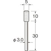 G3126 [リューター 精密加工用軸付砥石]