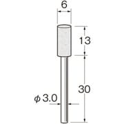 G3127 [リューター 精密加工用軸付砥石]
