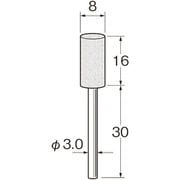 G3128 [リューター 精密加工用軸付砥石]