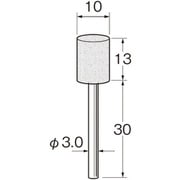 G3129 [リューター 精密加工用軸付砥石]