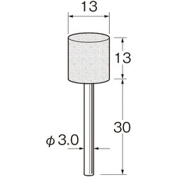 G3130 [リューター 精密加工用軸付砥石]
