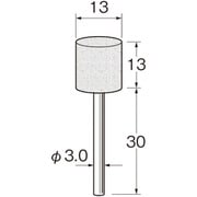 G3130 [リューター 精密加工用軸付砥石]