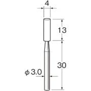 G3212 [リューター 精密加工用軸付砥石]