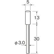 G3213 [リューター 精密加工用軸付砥石]