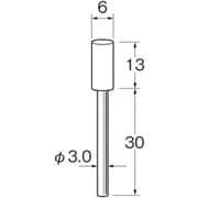 G3214 [リューター 精密加工用軸付砥石]