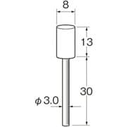 G3215 [リューター 精密加工用軸付砥石]