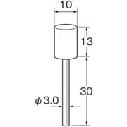 G3216 [リューター 精密加工用軸付砥石]