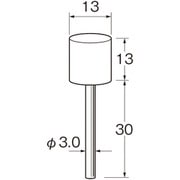 G3217 [リューター 精密加工用軸付砥石]