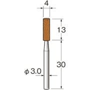 G3222 [リューター 精密加工用軸付砥石]
